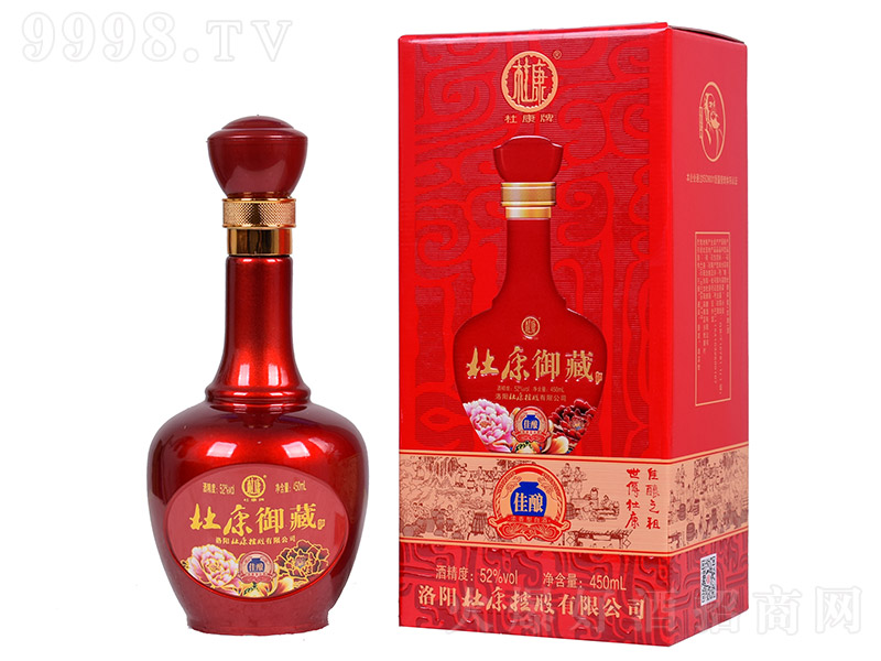 �ſ����ؾƼ�� �����͡�52�� 450ml��