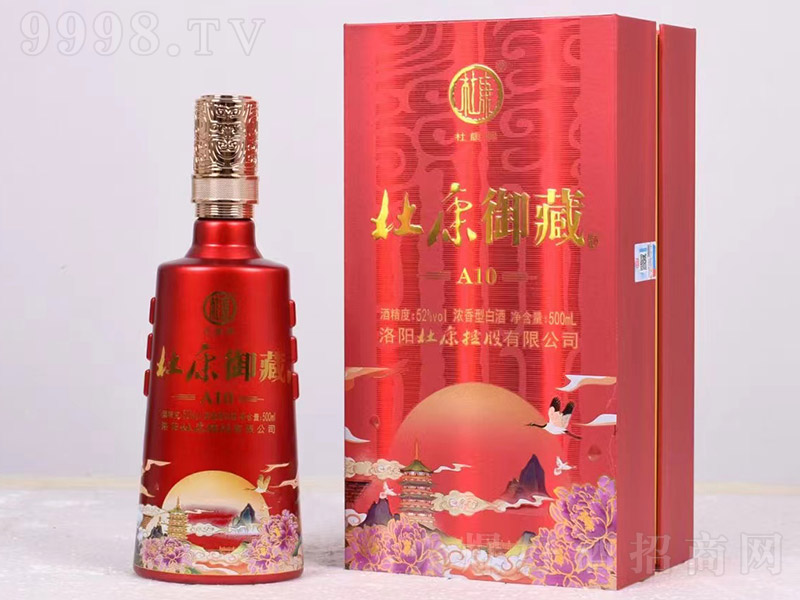 �ſ����ؾ�A10 �����͡�52�� 500ml��