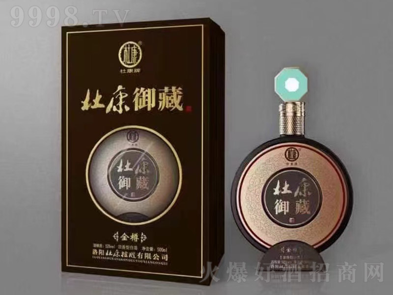 �ſ����ؾƽ��� �����͡�52�� 500ml��