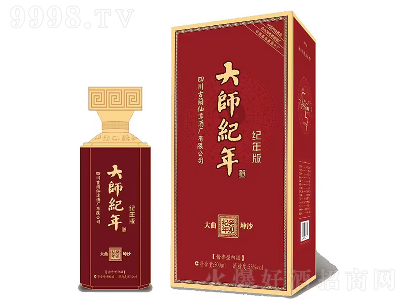 �󎟼o��Ƽo��� �u���͡�53�� 500ml��