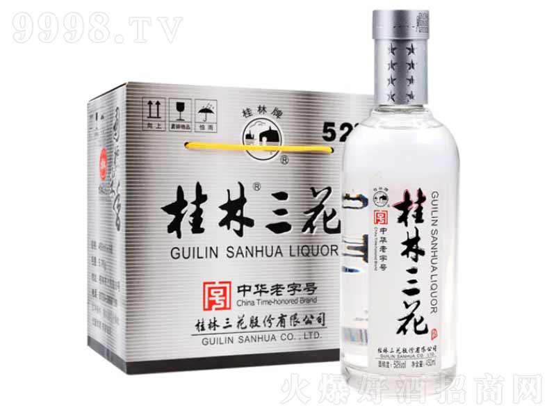 ���������Ƈ�(gu��)��(bi��o)����������;ơ�52��450ml��