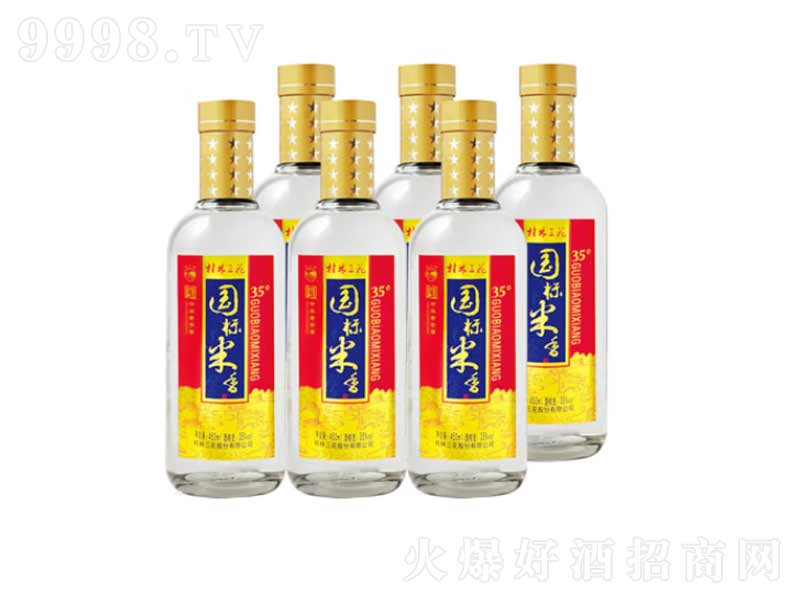 ���������Ƈ�(gu��)��(bi��o)���������͡�35��450ml��