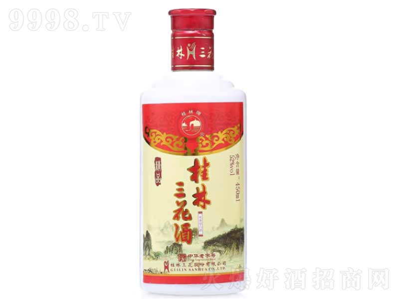 ���������ƾ�Ʒ���ƿ�����;ơ�52��450ml��