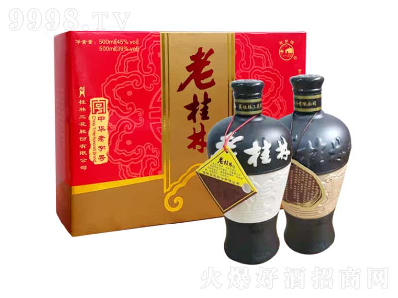 �����������Ϲ��������;ơ�39��+45��500ml��