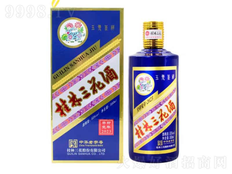 ������������Ф�������͡�55��580ml��