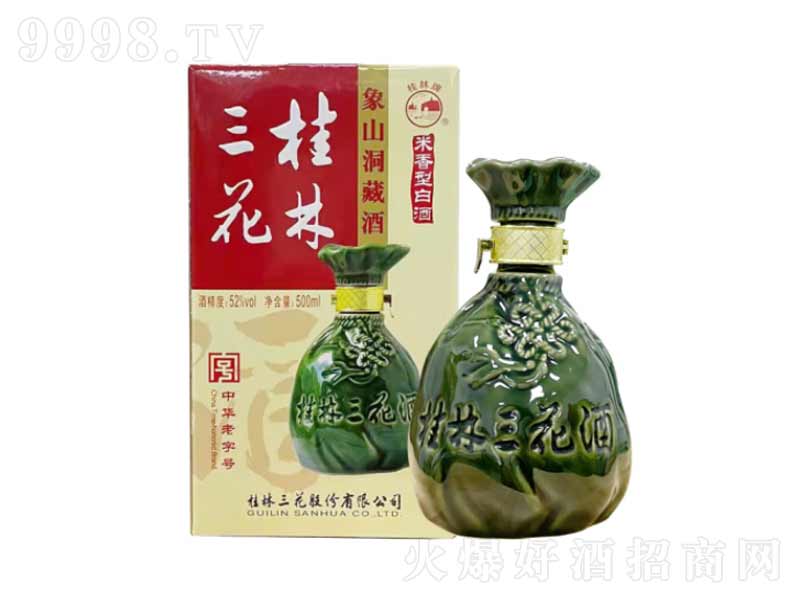 ������������ɽ���������;ơ�52��500ml��