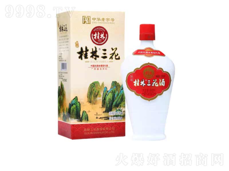 ������������Ʒ���ƿ�����͡�52��450ml��