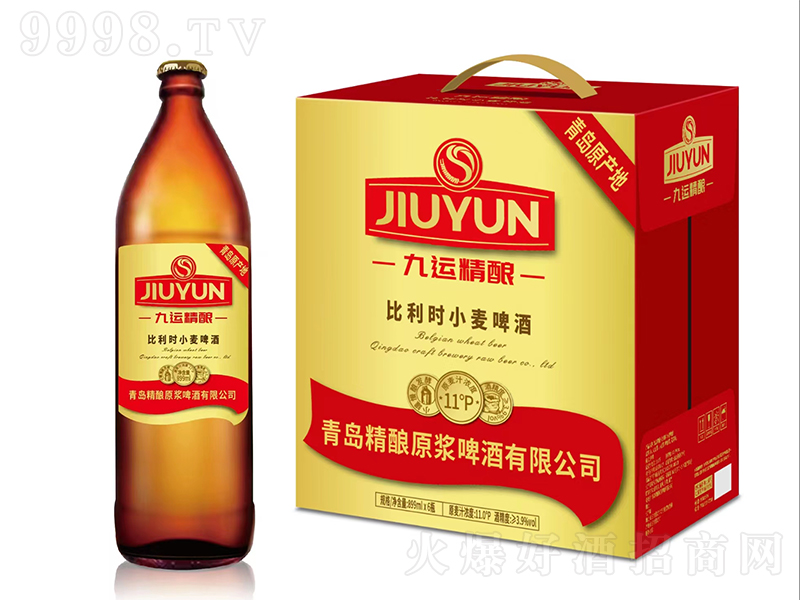 ���\��ᄡ������rС��ơ�ơ�11��899ml��