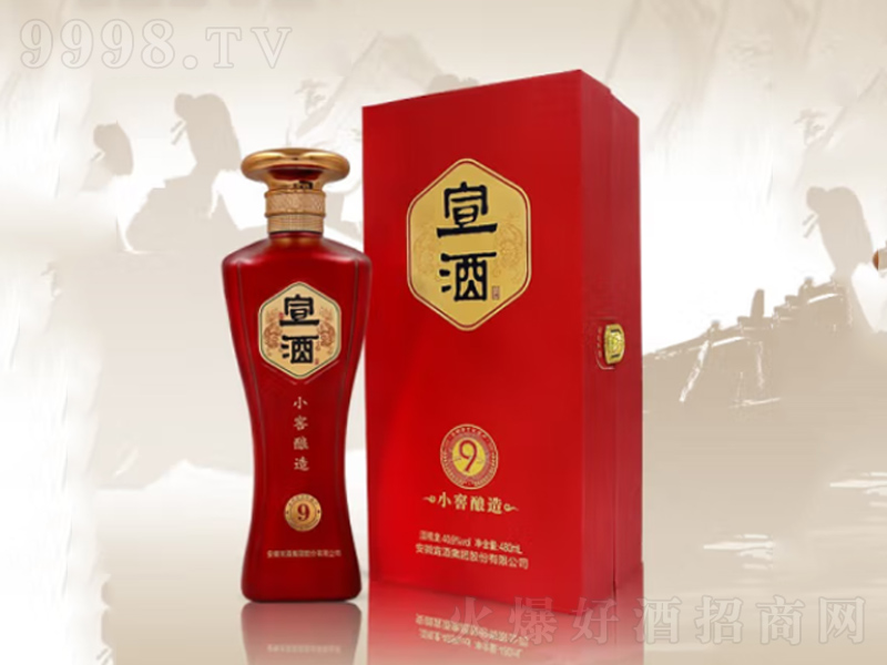 ����9������;ơ�40.9��480mL��-�׾����Ϣ