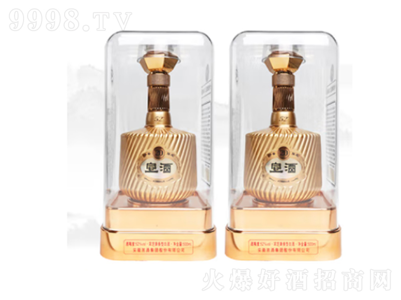 ����20���֥�����;ơ�52��500mL��-�׾����Ϣ