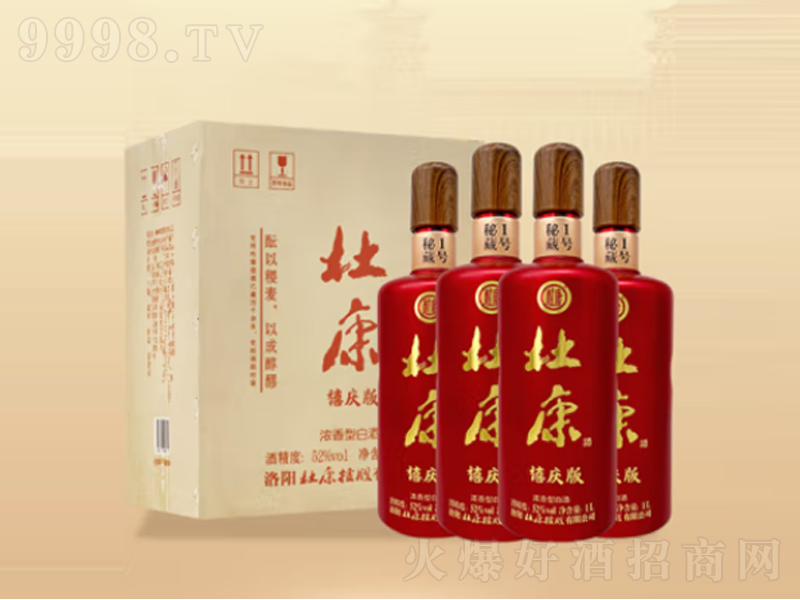 �ſ��ز�1̖���c������;ơ�52��1000ML��