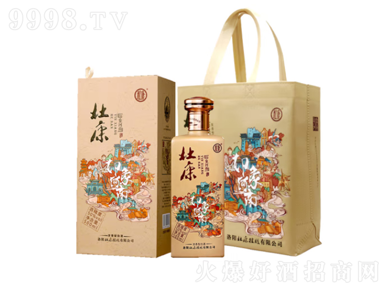 �ſ�ӡ����ϝ����͸߶Ⱦơ�50��500ml��-�׾�������Ϣ