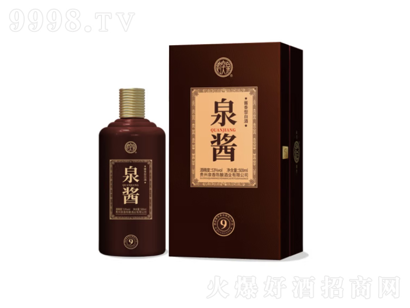 ��ͻȪ�u��Ȫ�u9�u��ƺ�ɫ��53��500ml��