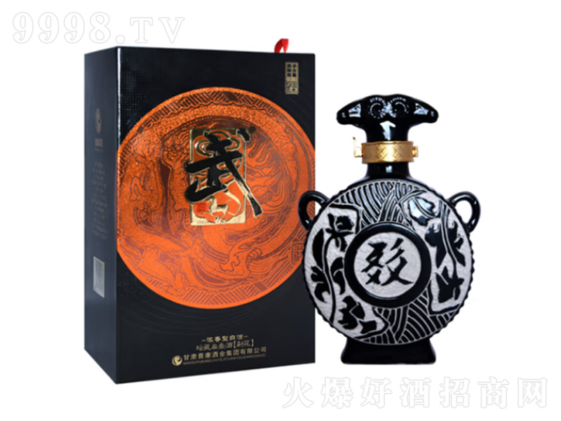 ��Ƹ��C�տ���Ʊ���޻��Y�Н����;ơ�52��500ml��