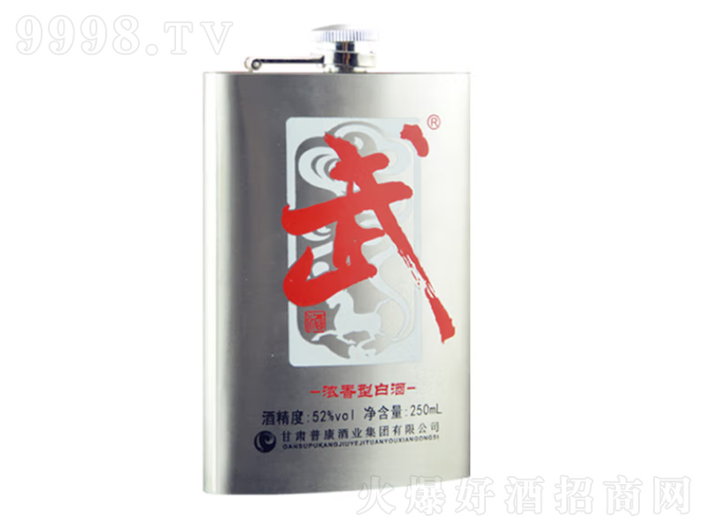 ��Ƹ��C�տ����С�Ƹ߶ȝ�����С��ڡ�52��250ml��-�׾�������Ϣ