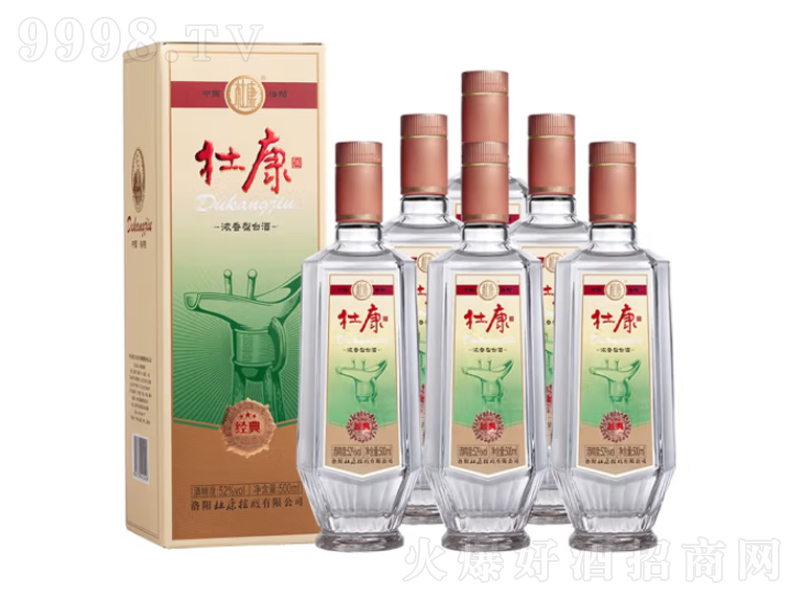 �ſ�����Ɲ����͡�52��500ml��