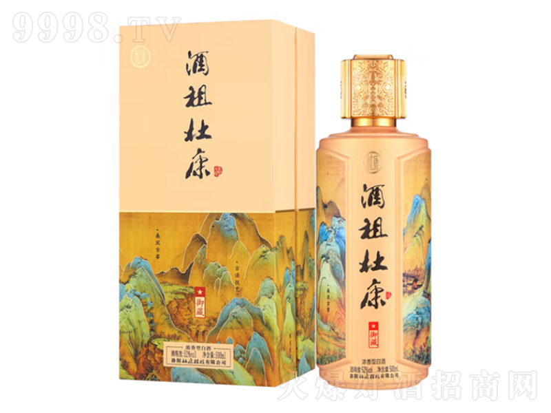 �ſ��������؝����͡�52��500ml��