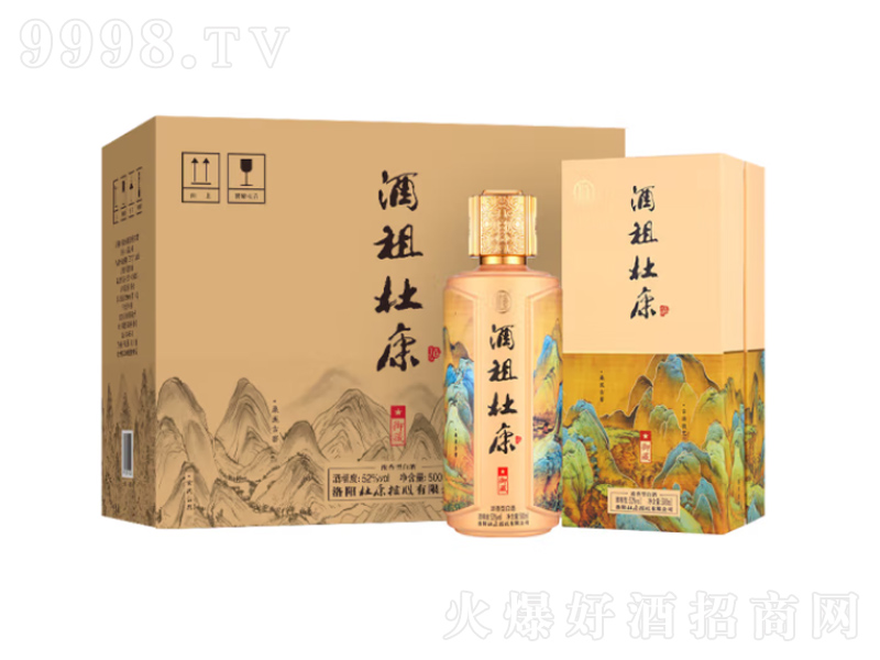 �ſ��������؝����;ơ�52��500ml��