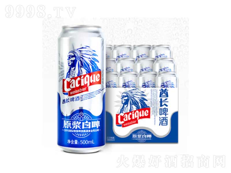 ��Ȫơ�ƾ��ԭ�{��ơ��ʽ���ơ�ơ�11��500ml��