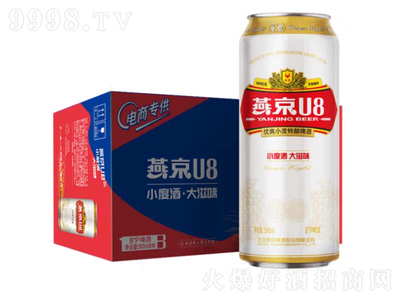 �ྩơ��U8С�Ⱦ�ơ�ƽ������ơ�8��500ml��