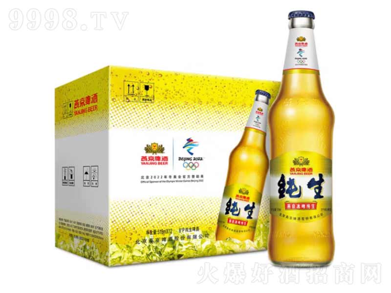�ྩơ�Ʊ�ơ����ơ�ơ�8��518ml��
