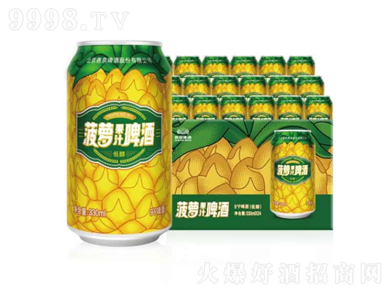 �ྩơ�Ʋ��}ơ��ζơ�ƽ������ơ�9��330ml��