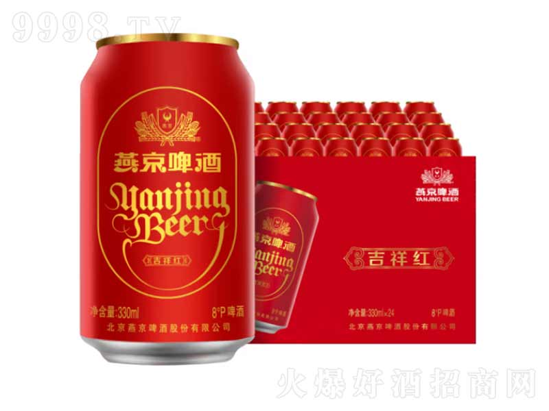 �ྩơ�Ƽ���tơ�ƽ������ơ�8��330ml��
