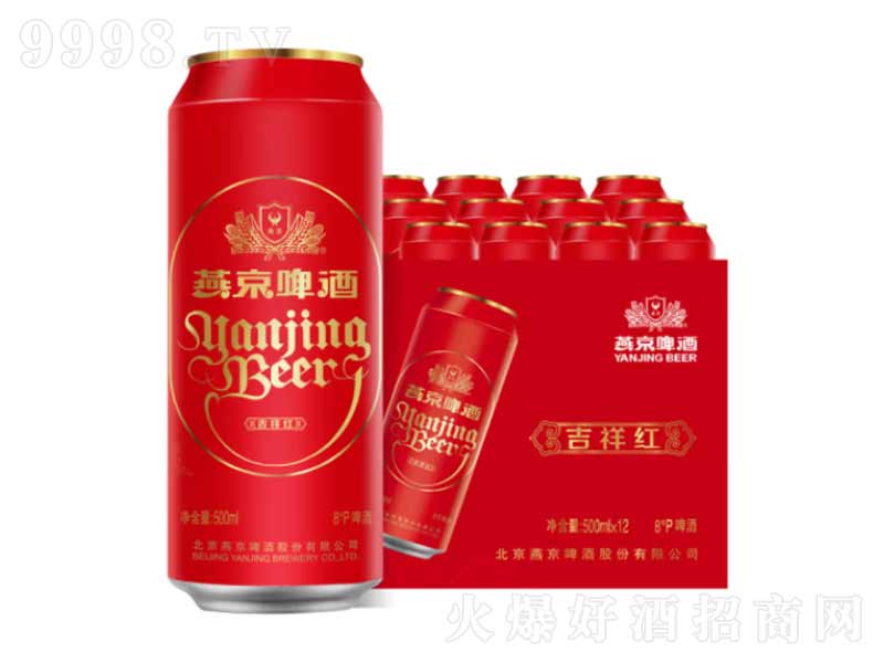 �ྩơ�Ƽ���tơ�ƽ������ơ�8��500ml��
