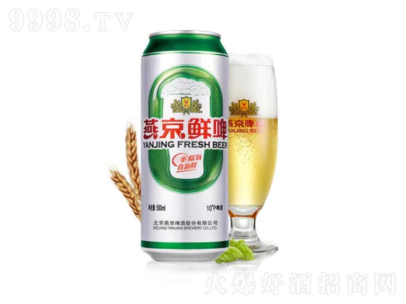 �ྩơ�ƾ�Ʒơ�ƽ������ơ�10��500ml��