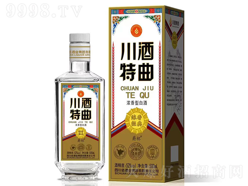 �������������� �����͡�52�� 500ml��-�׾�������Ϣ