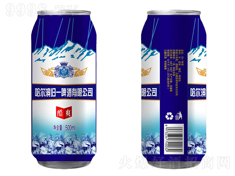�����I�wһơ�ƣ���ˬ����500ml��