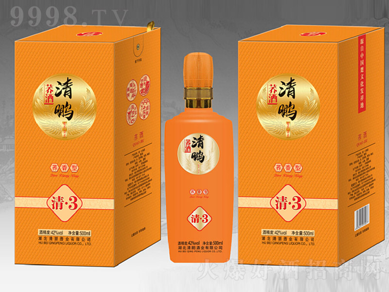 ���i�w����ϵ�С�3 �w���͡�42�� 500ml��