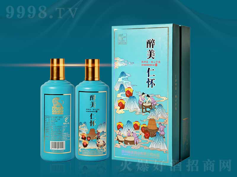 �����ʑѻ�����Ф���u���;ơ�53��500ml��-�׾�������Ϣ