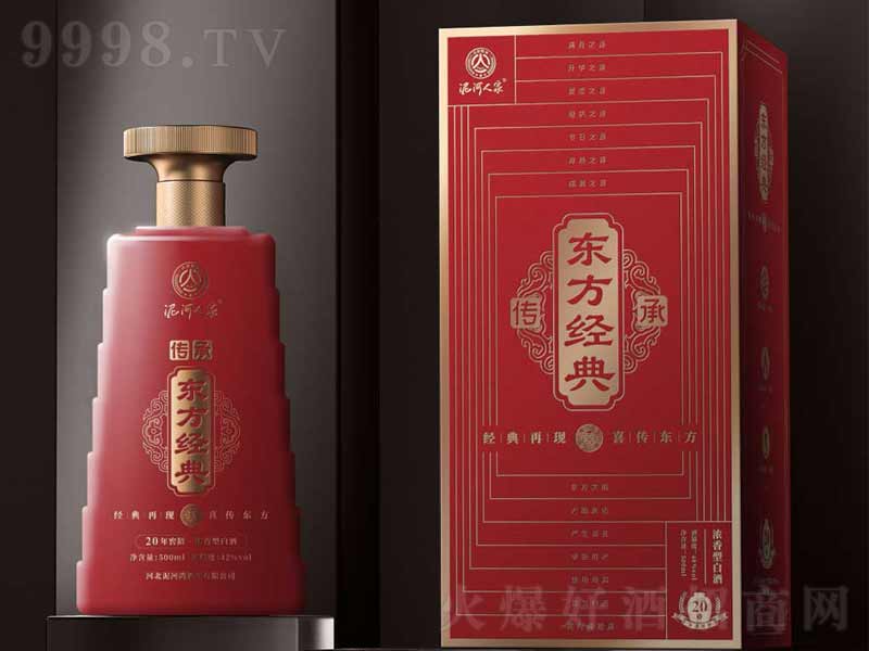 ���Ж|����������;ơ�42��500ml��