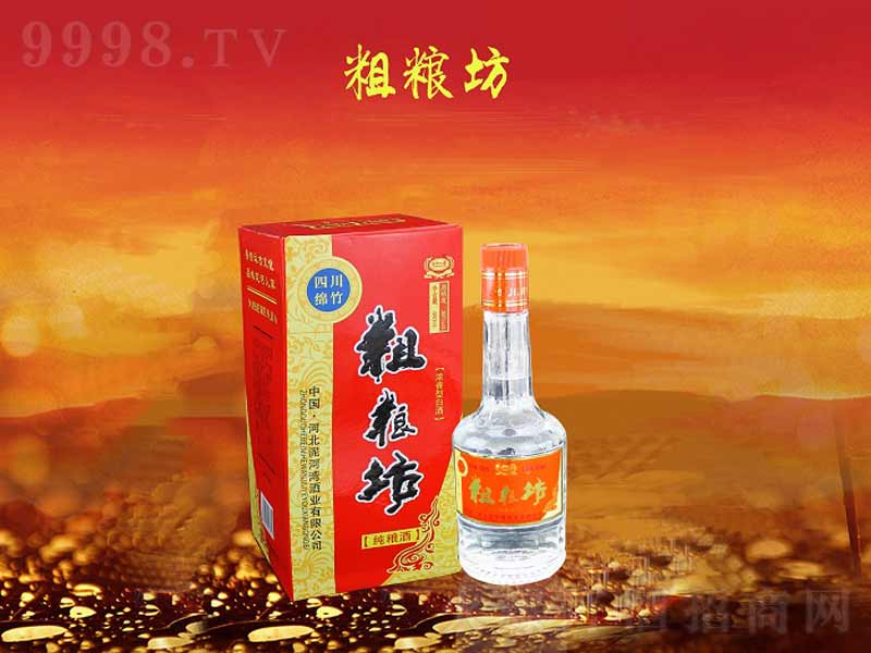 ����˼ҴּZ���Ɲ����;ơ�42��500ml��
