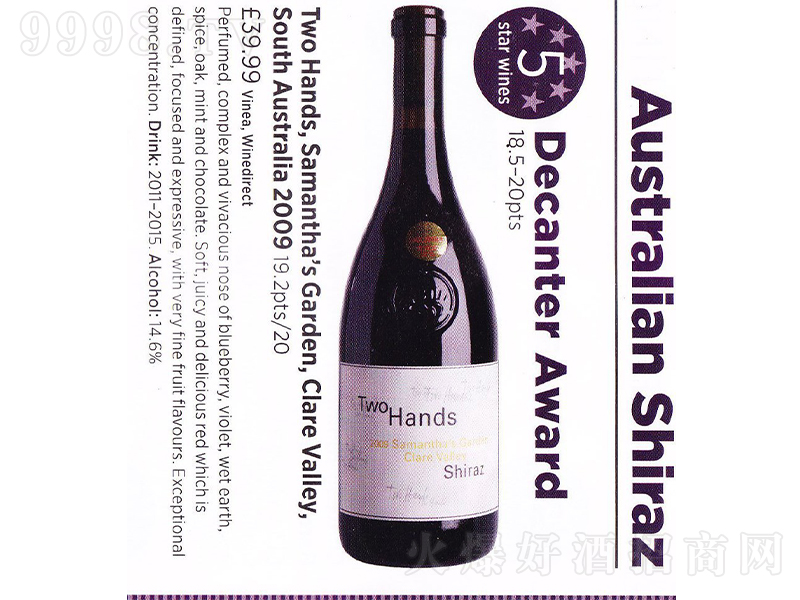 �����p���_��ɯ���@�����ɼt���Ѿơ�750ml��
