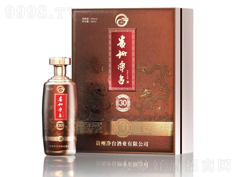 ���_����ʮ�u���;ơ�53��500ml��
