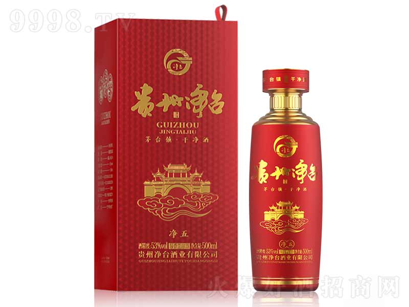 ���_�����u���;ơ�53��500ml��