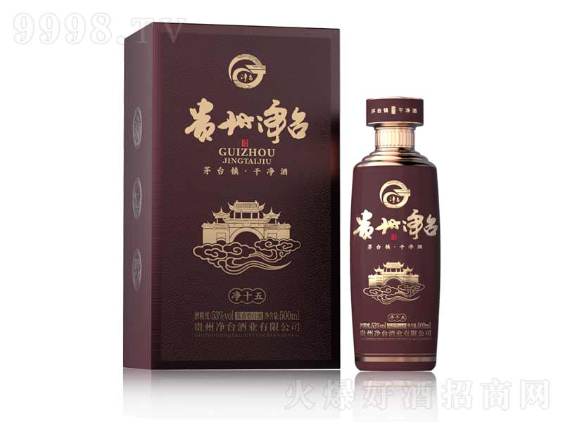 ���_��ʮ���u���;ơ�53��500ml��
