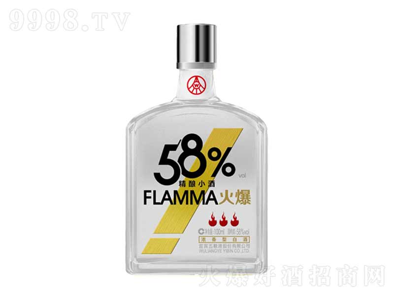 �𱬝����;ơ�58��100ml��-�׾����Ϣ