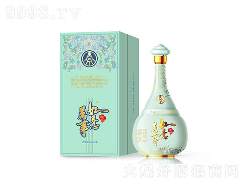 �f�������ĺ�Դ�����;ơ�52��500ml��