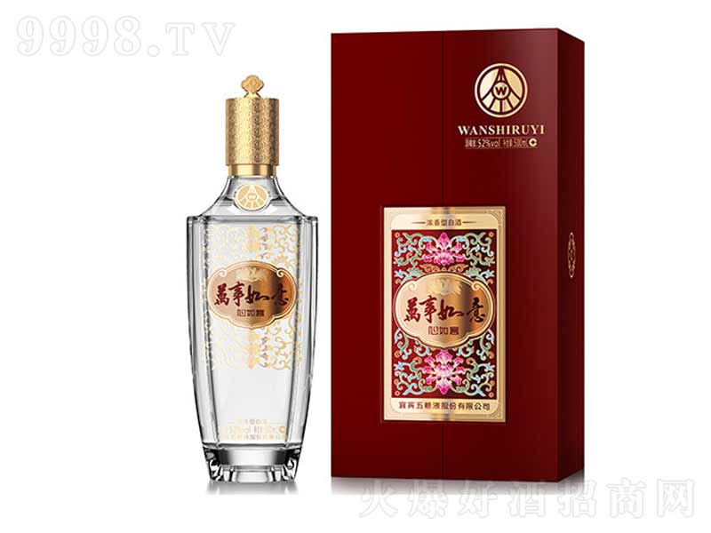 �f����������������;ơ�52��500ml��