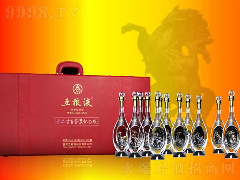 ��ZҺʮ����Ф���b�o(j��)�������;ơ�52��6000ml��