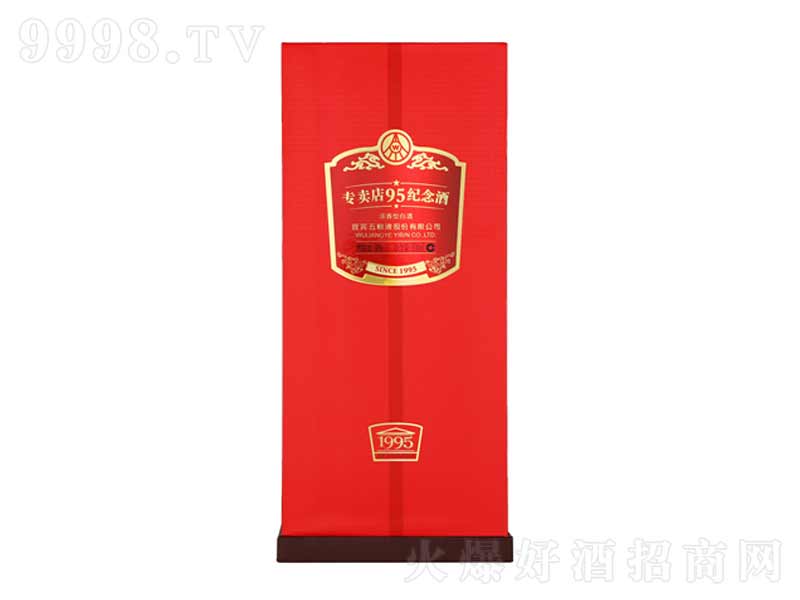 ���u��95�o(j��)��Ɲ����;ơ�50��500ml��