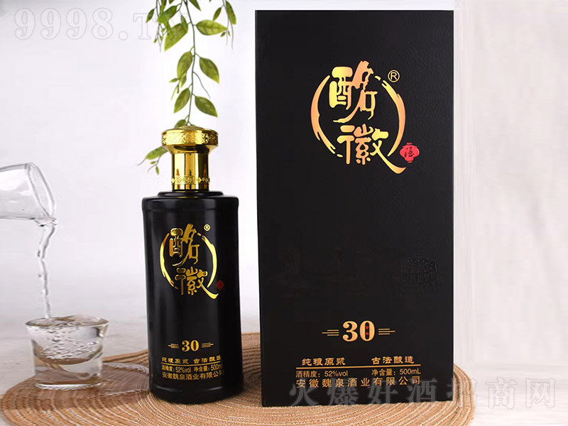 ���վ�30 �����͡�52�� 500ml��