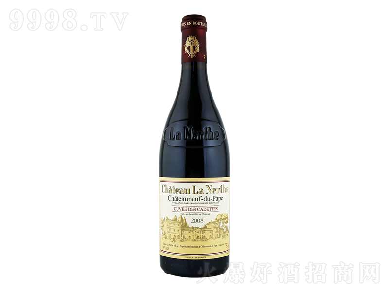 ��(l��)�{�̻��±��Ѳظɼt���Ѿ�750ml