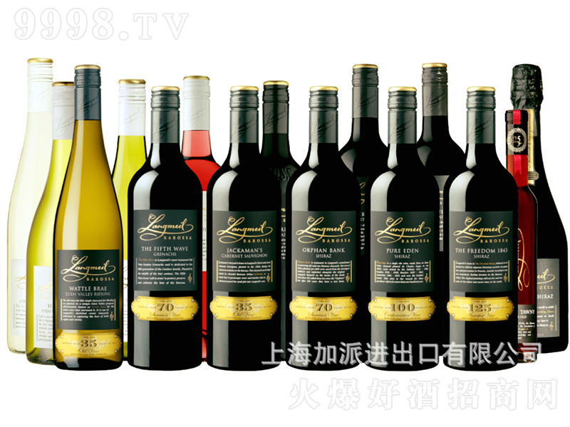 �����m�~���fGWH���վS�W������Ѿơ�750ml��
