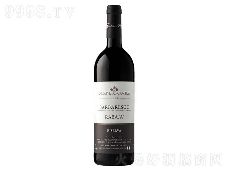 ������Ͱ��R˹���ؼ��ɼt���Ѿ�750ml