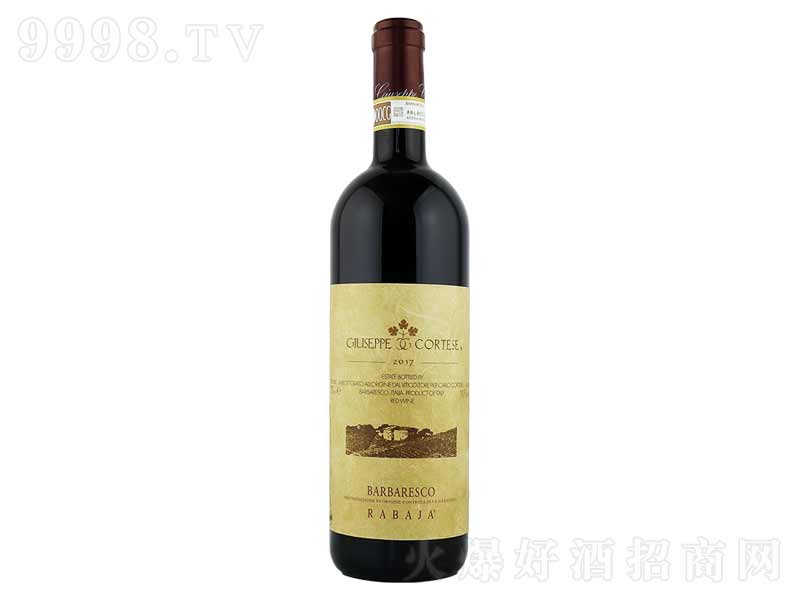 ������ͼѰͰ��R˹�Ƹɼt���Ѿ�750ml-�t�����Ϣ