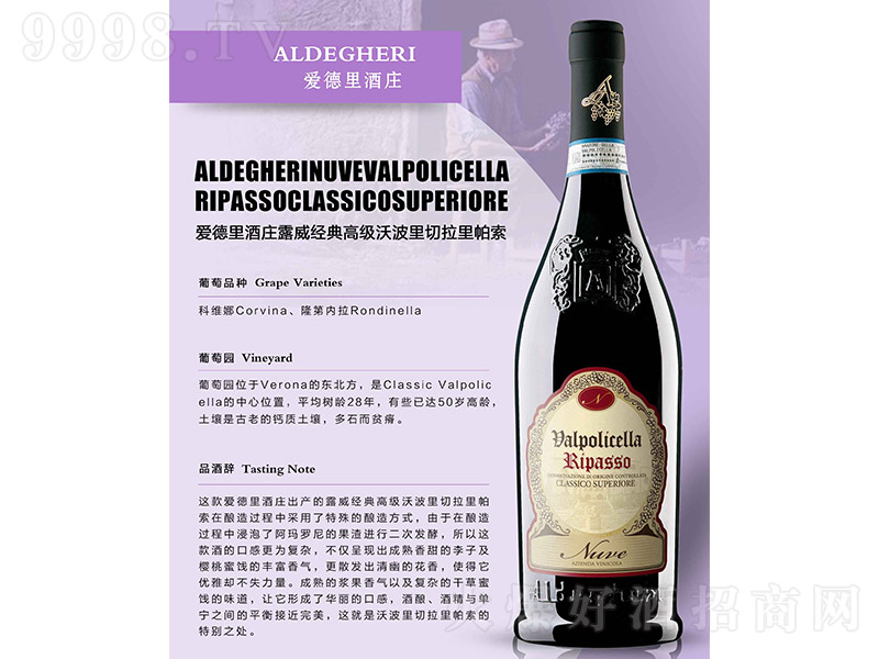 �۵�����f¶������߼��ֲ��������������ɼt���Ѿơ�15�� 750ml��-�t�����Ϣ